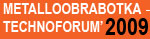 METALLOOBRABOTKA 2009